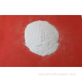 Sodium Aluminum Phosphate food additive/ feed additive